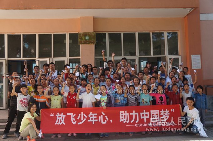 DSC00495_С.JPG