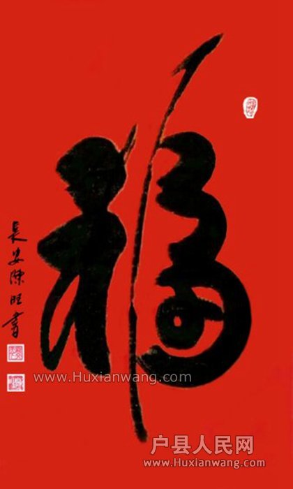 黭ԺԺעȨ鷨Ʒ
