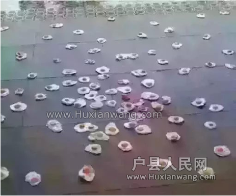 صĺɰ