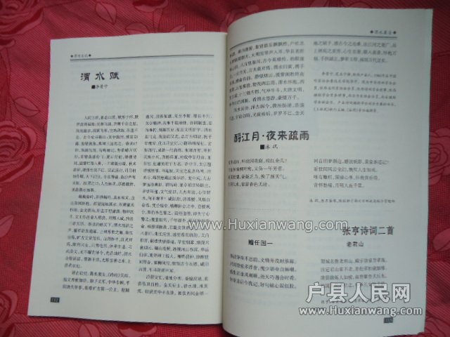 46d6092dg7bb288b05a22&amp;690.jpg