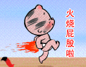 .gif