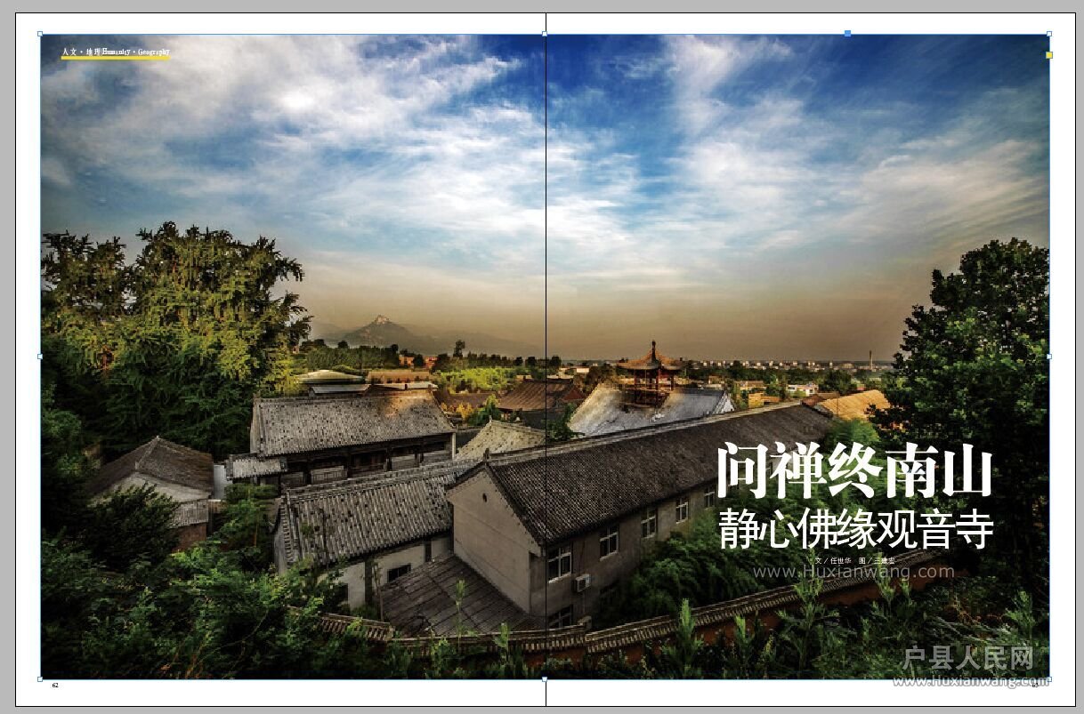 QQͼƬ20150721122240.jpg2.jpg