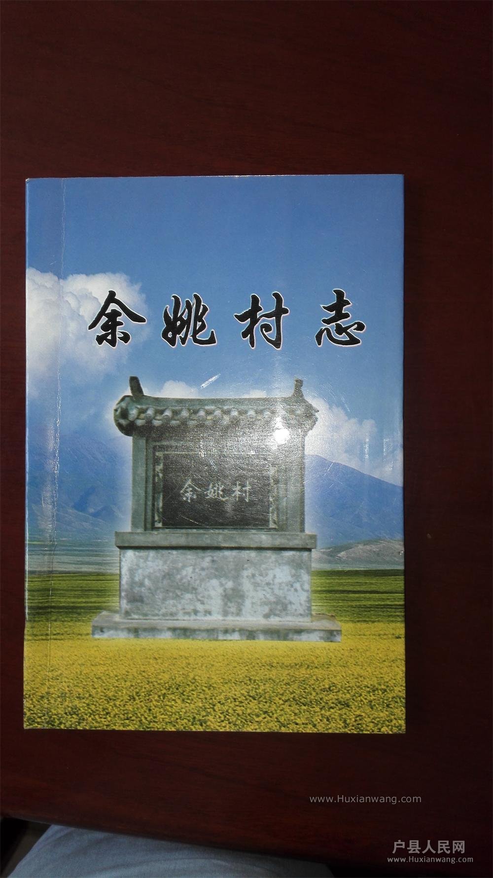 20150721