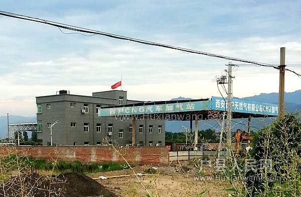 20150723_183300.jpg