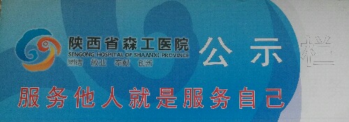 mmexport1438069601660.jpg
