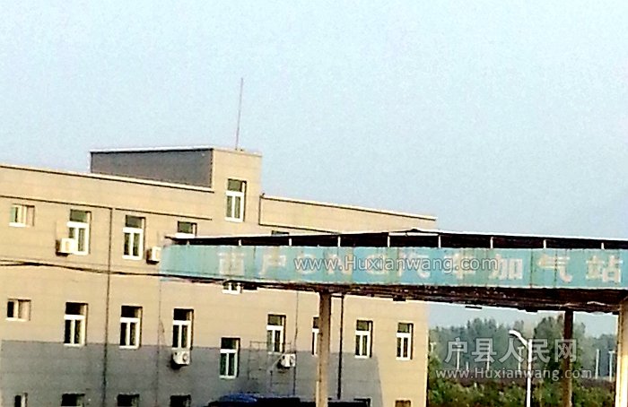 20150729_173926.jpg