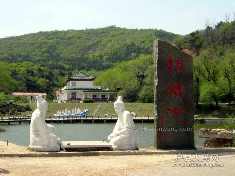 xinsrc_24100411165031242057.jpg