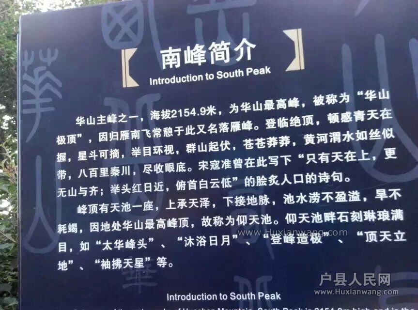 QQͼƬ20150808160453.jpg