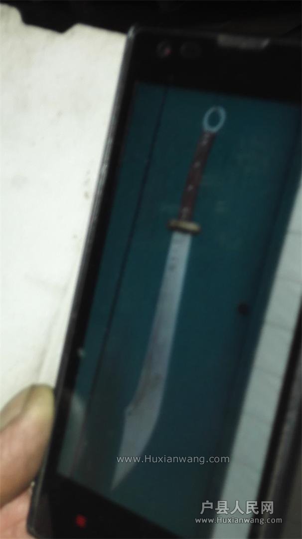 һլ