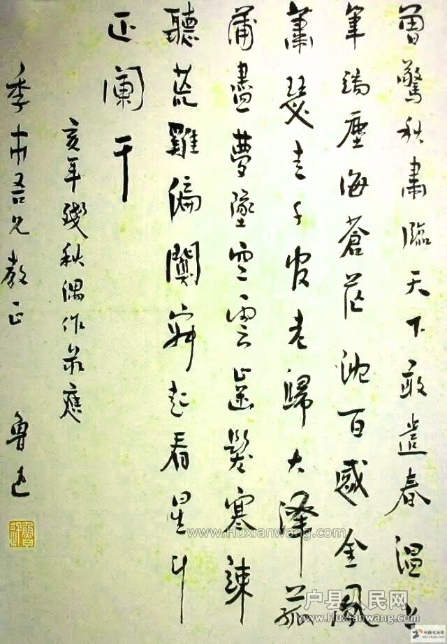 QQͼƬ20150815092250.jpg