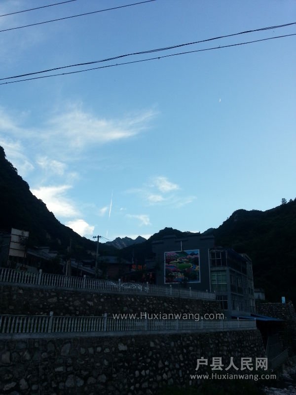 20150820_190017.jpg