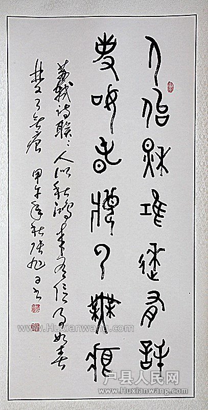 IMG_3397__.jpg