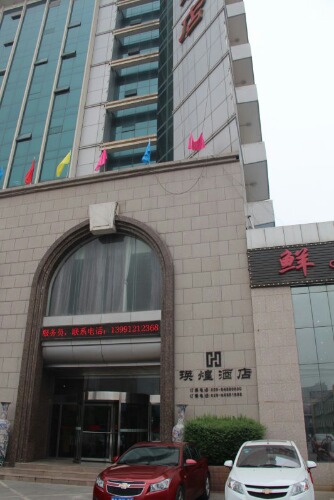mmexport1441167189496.jpg