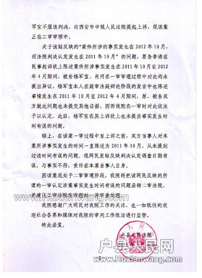 20150715 001.jpg