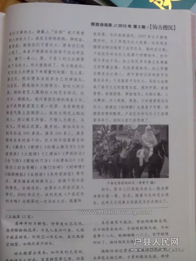 psb (4).jpg
