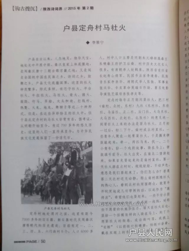 psb (2).jpg