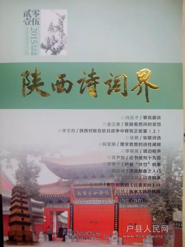 psb (18).jpg