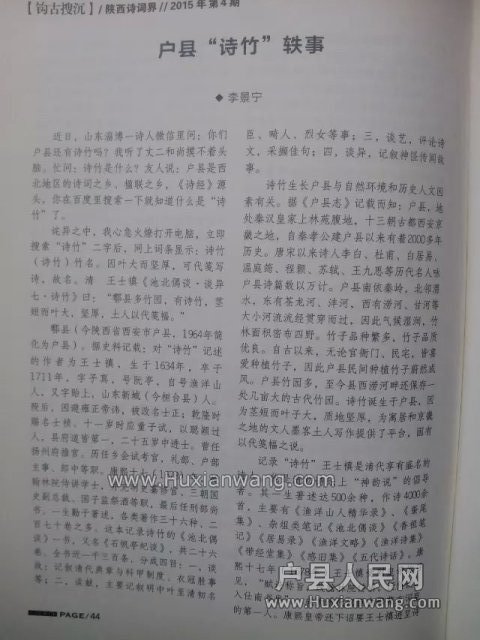 psb (20).jpg