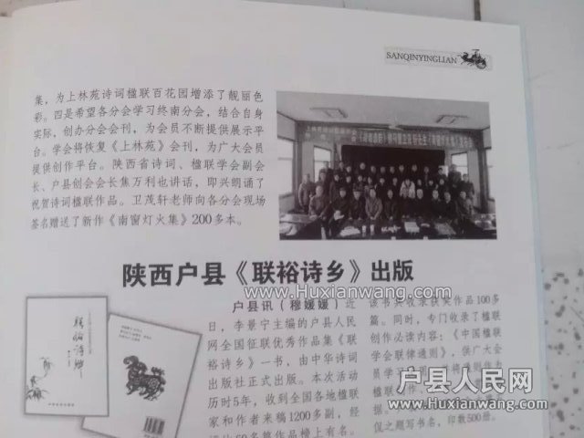 psb (52).jpg