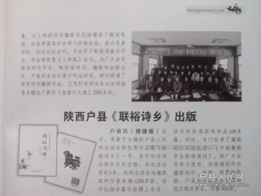 psb (53).jpg