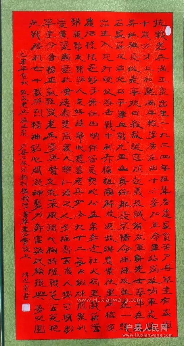 psb (43).jpg