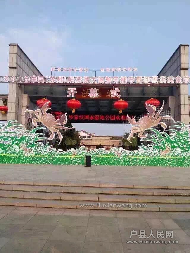 Ļֳ