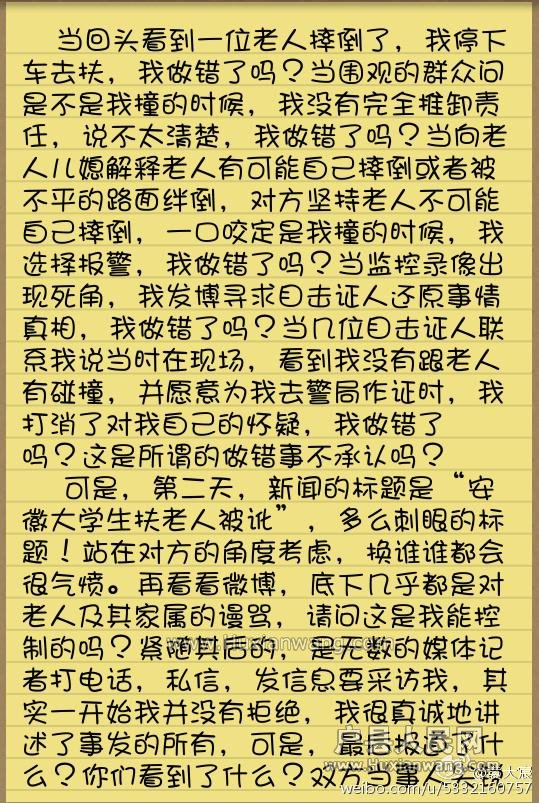 125531531.jpg