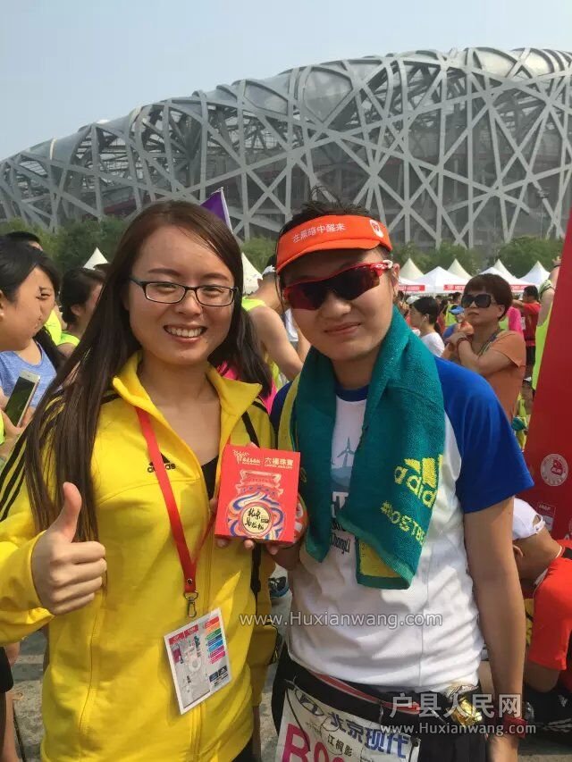 QQͼƬ20150922092807.jpg