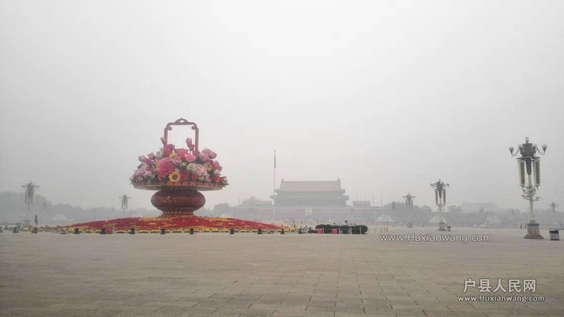QQͼƬ20150922092934.jpg
