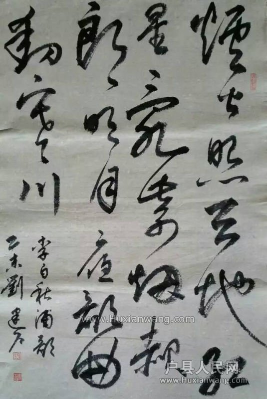 107234