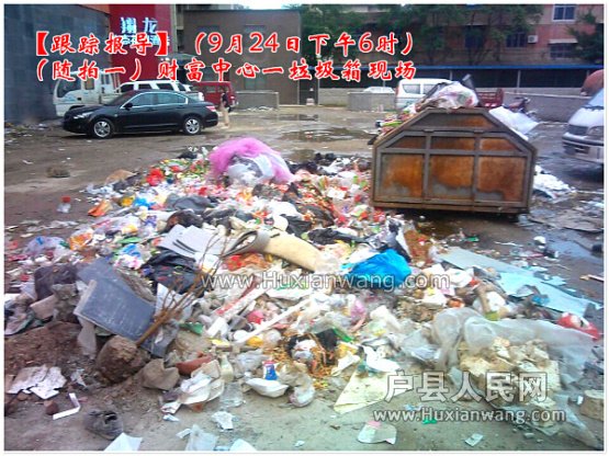 QQͼƬ20150924222134.jpg