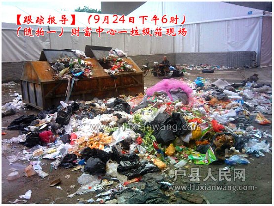 QQͼƬ20150924222151.jpg