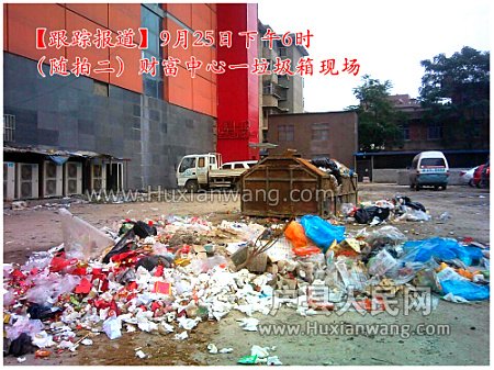 QQͼƬ20150925213833.jpg