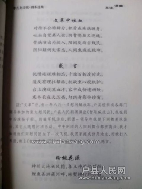 psb (2).jpg