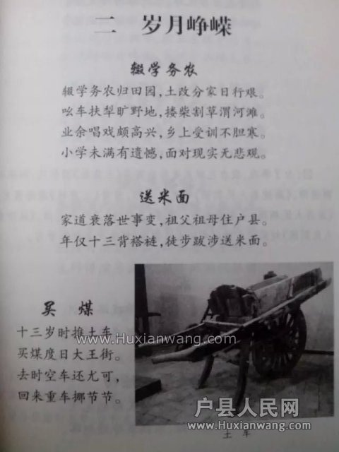 psb (3).jpg