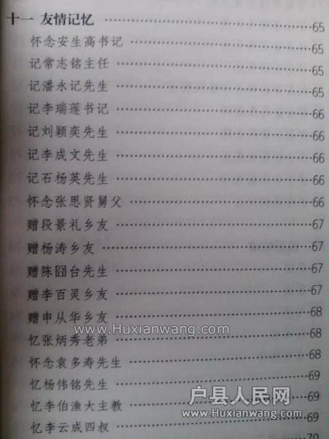 psb (4).jpg