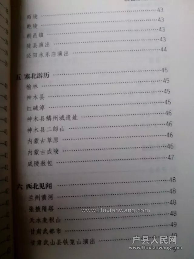 psb (5).jpg