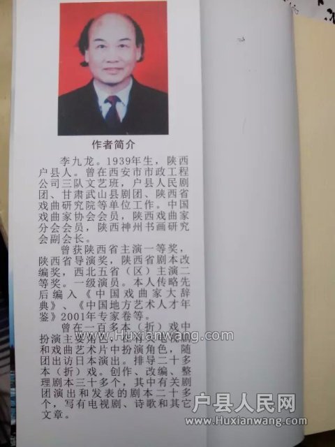 psb (8).jpg