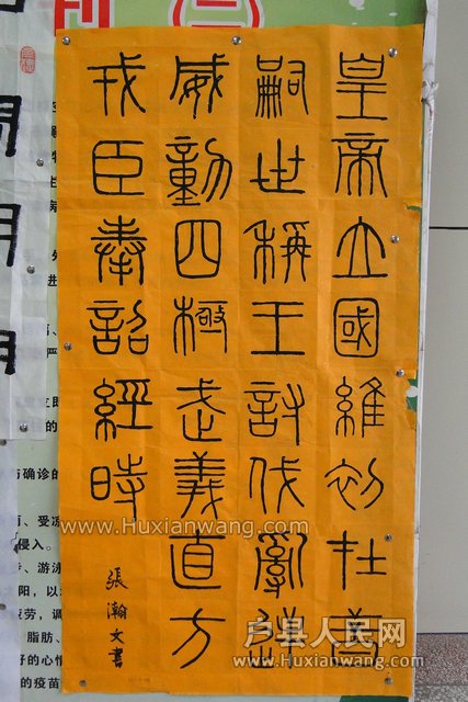 DSC01927.jpg