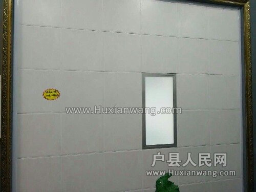 mmexport1443190067798.jpg