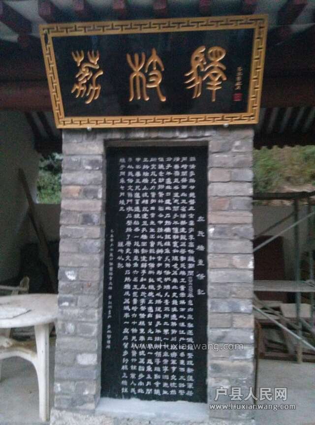 mmexport1444223258768.jpg