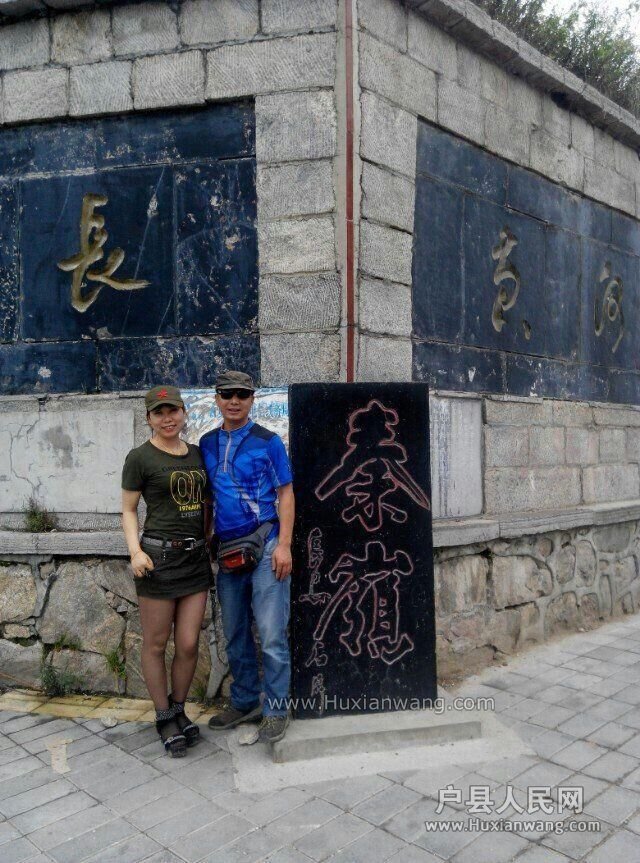 QQͼƬ20151005163408.jpg