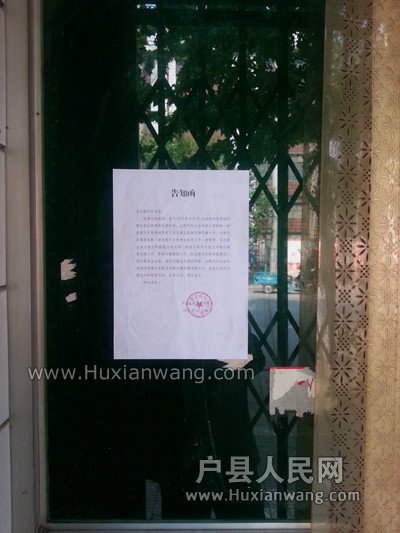 20151013_123813__.jpg