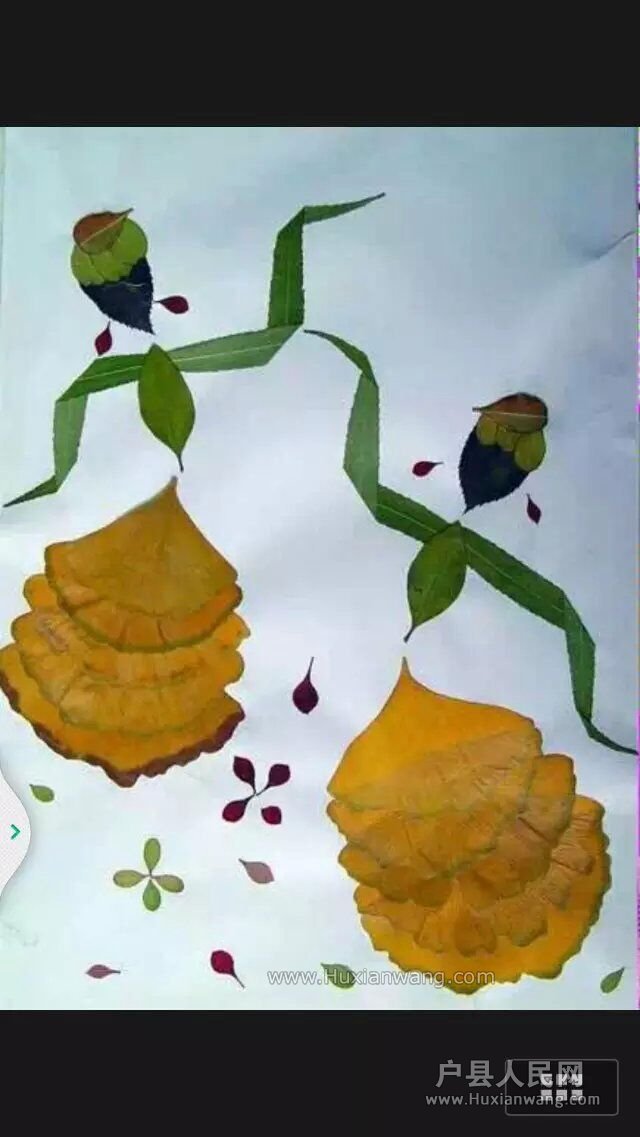 QQͼƬ20151017091941_.jpg