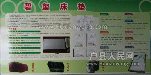 mmexport1445252596139.jpg