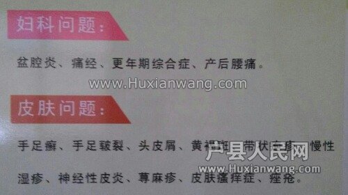 mmexport1445252566923.jpg