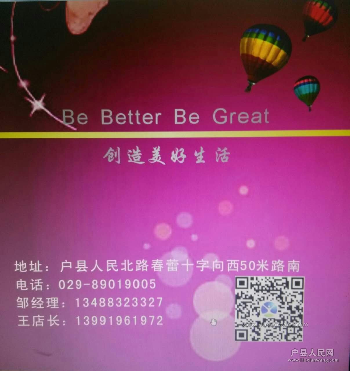 mmexport1445252579255.jpg