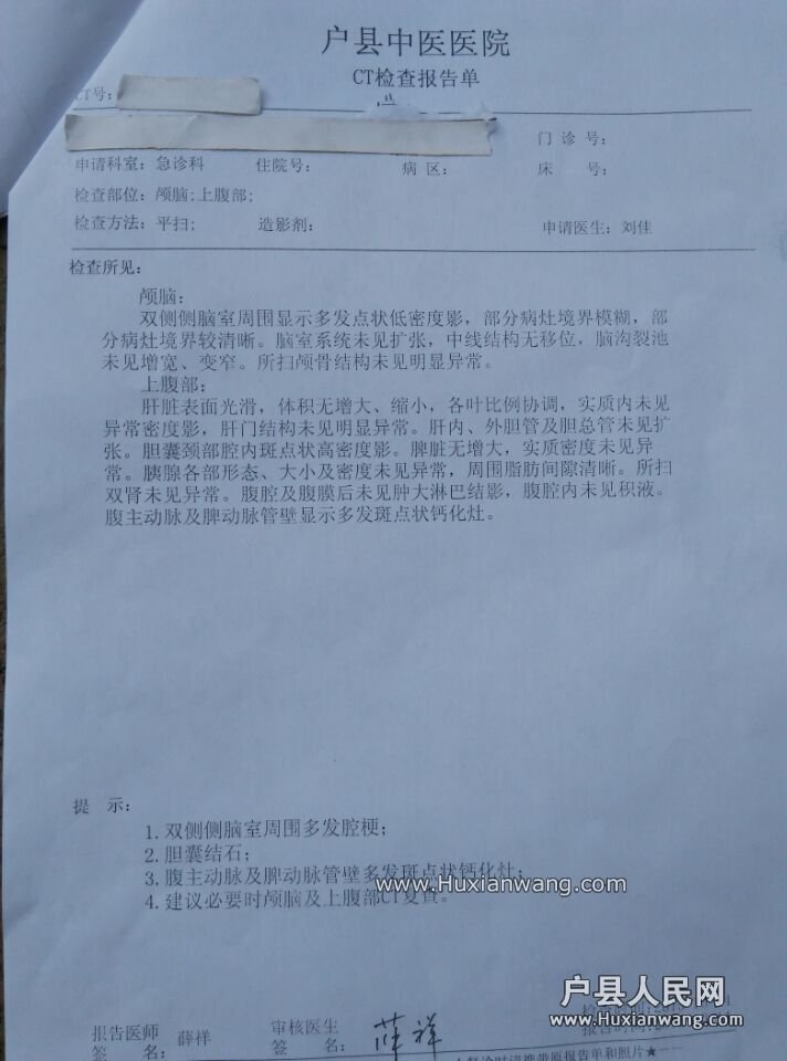 235346lre600pppyo6jg00.jpg