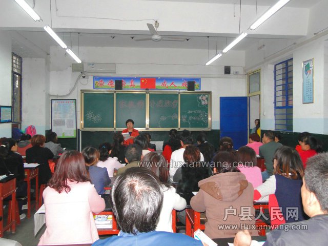 DSC02085.jpg
