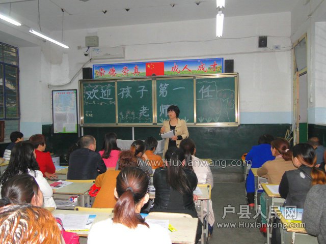 DSC02092.jpg